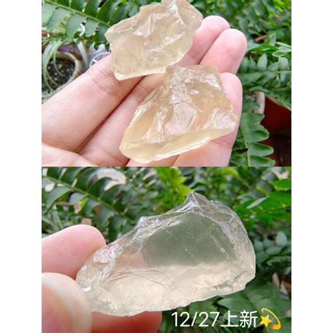 黃水晶 原礦|黃水晶的神秘能量：功效與魅力全解讀 – 靜心靈石坊